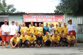 中華海浪救生總會National Chinese Surf Life Saving Association