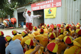 中華海浪救生總會National Chinese Surf Life Saving Association