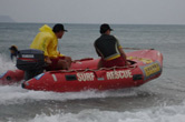 中華海浪救生總會National Chinese Surf Life Saving Association