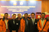 中華海浪救生總會National Chinese Surf Life Saving Association