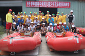 中華海浪救生總會National Chinese Surf Life Saving Association